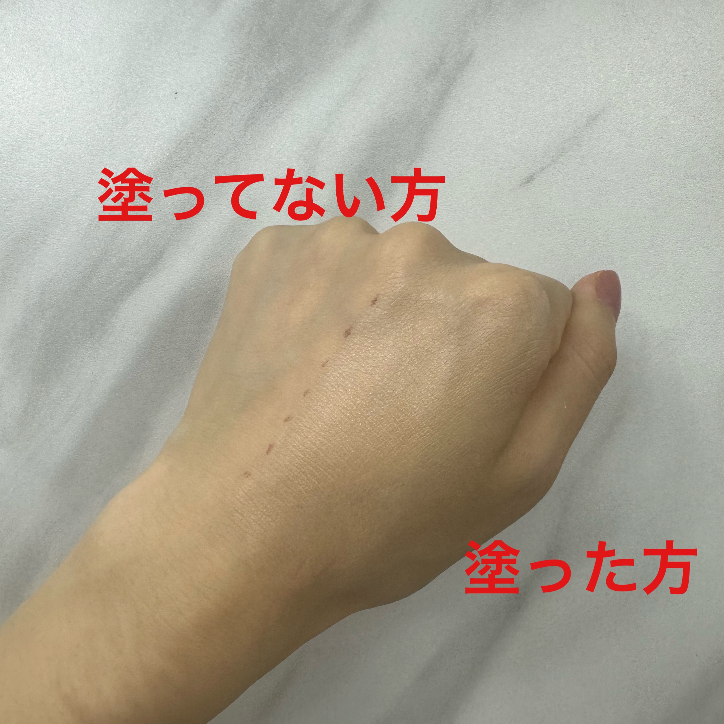 （旧）アンリミテッド ラスティング フルイド/shu uemura/リキッドファンデーションを使ったクチコミ（2枚目）