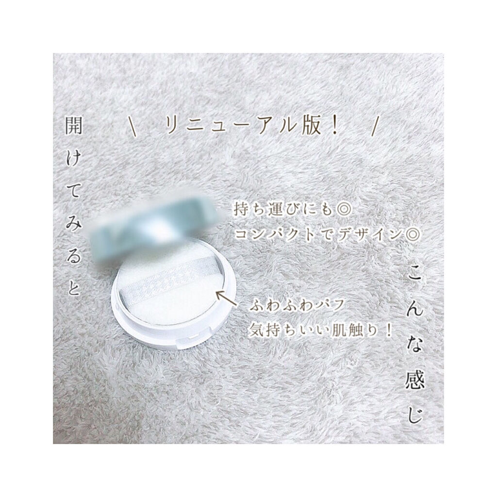 クリアラスト フェイスパウダー N 薬用オークル/クリアラスト/プレストパウダーを使ったクチコミ（2枚目）