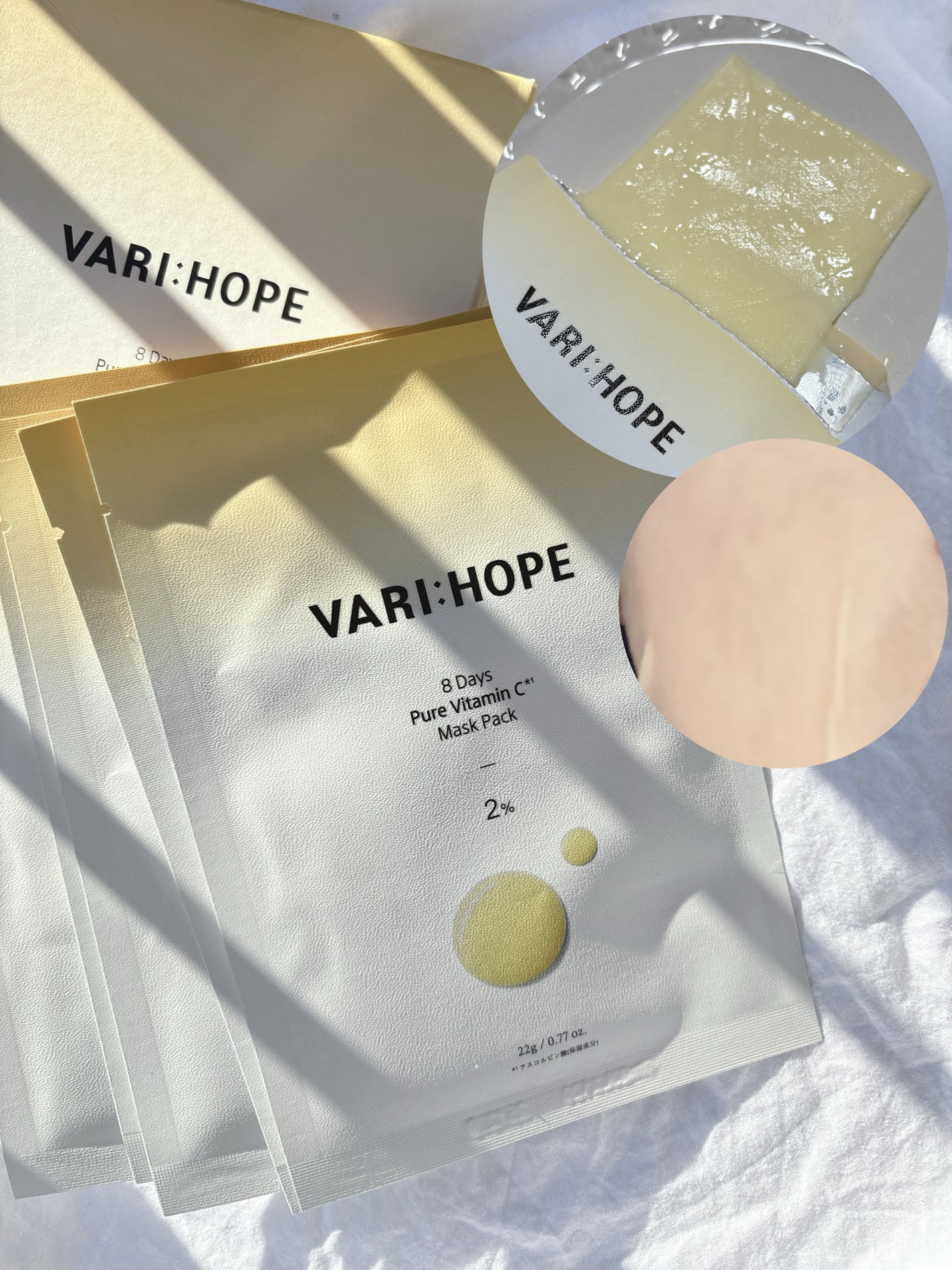 8デイズピュアビタミンCアンプル/VARI:HOPE/美容液を使ったクチコミ(5枚目)