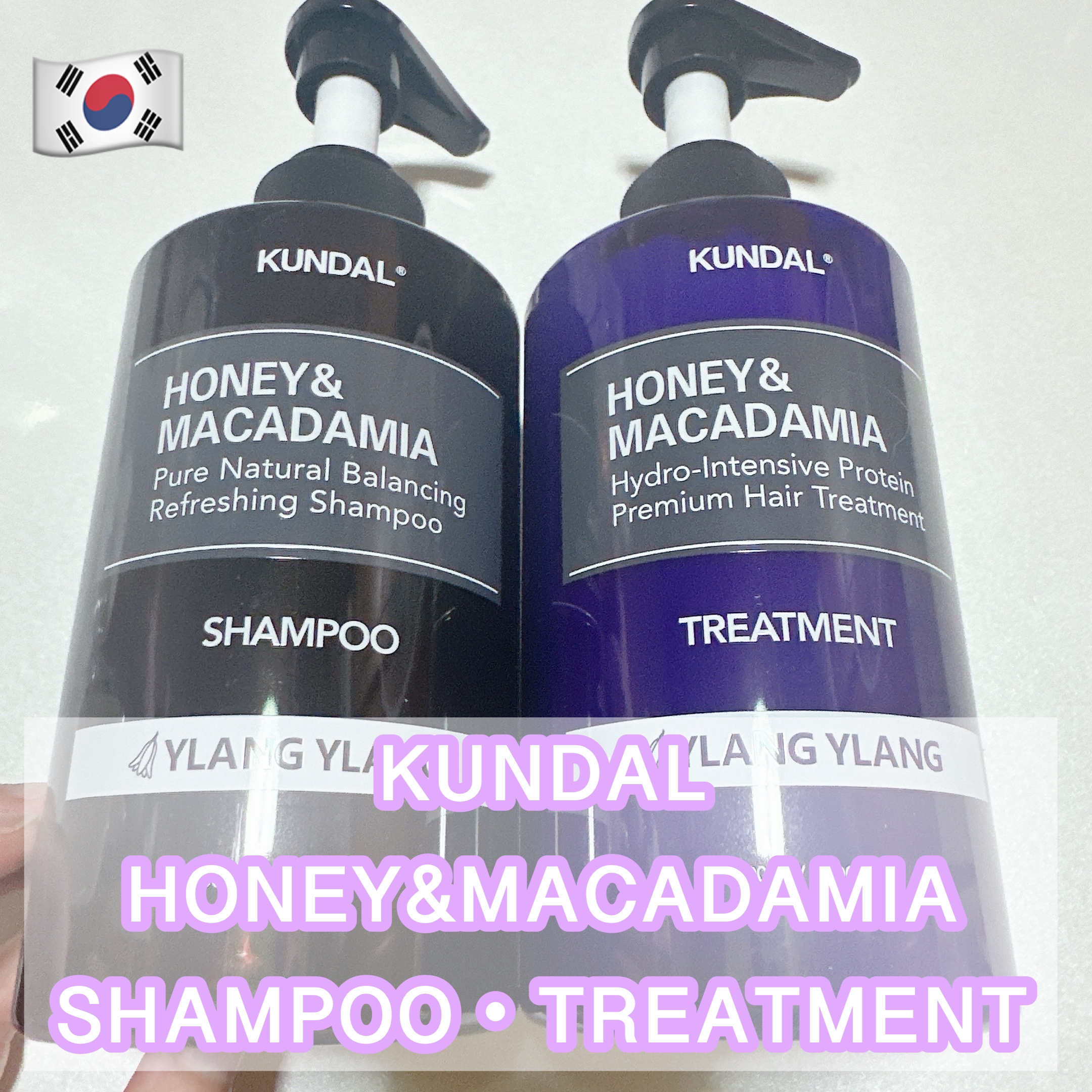 ネイチャーシャンプー/KUNDAL/市販シャンプーを使ったクチコミ（1枚目）