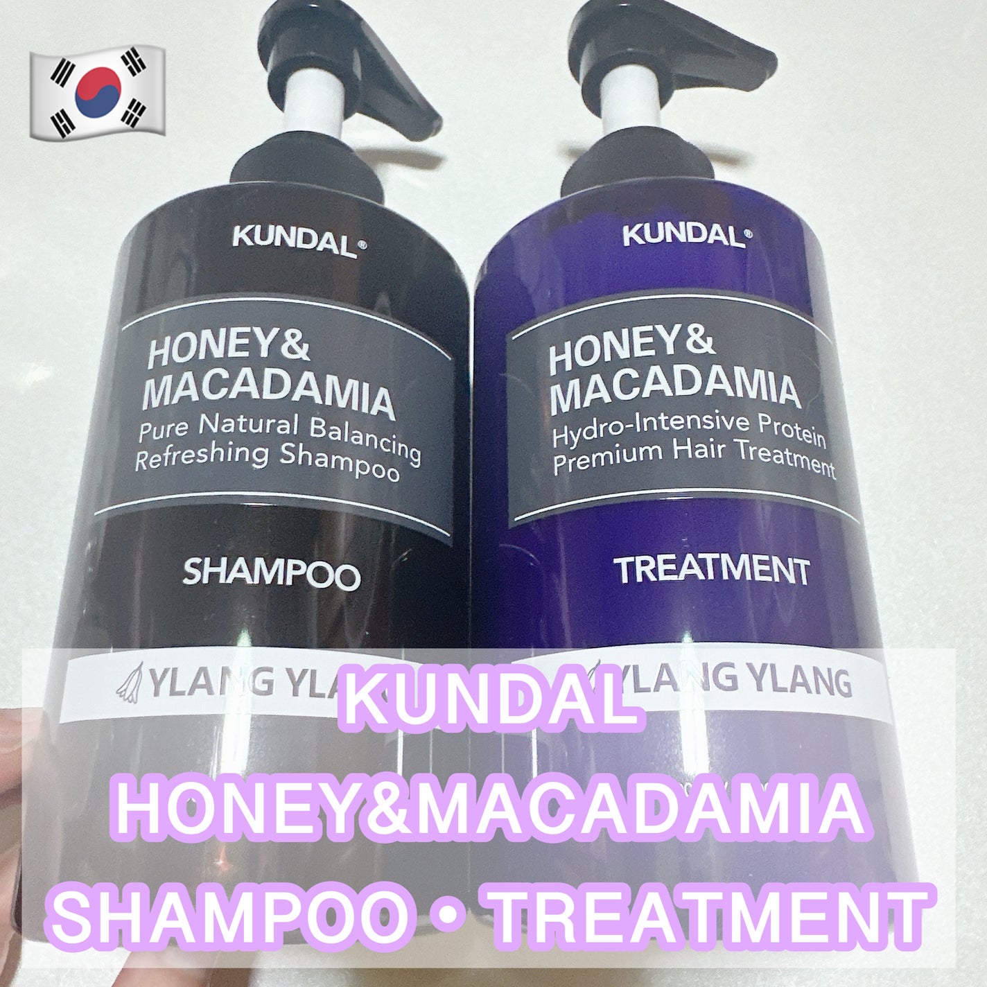 ネイチャーシャンプー/KUNDAL/市販シャンプーを使ったクチコミ(1枚目)