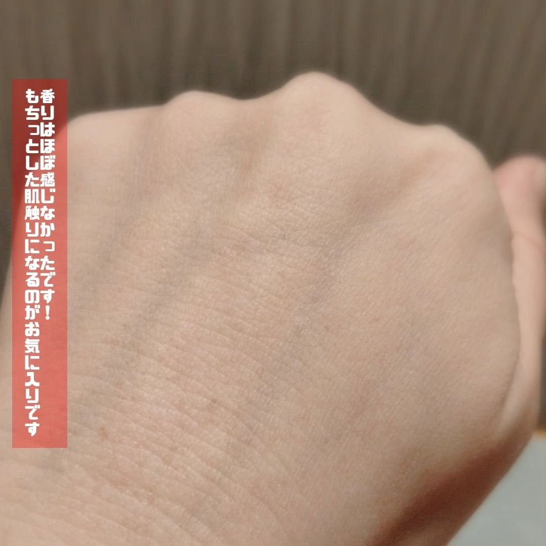 ガラマイドソークアンプル/TAFOMI/美容液を使ったクチコミ(4枚目)