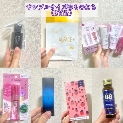 ハンドクリーム/パックスナチュロン/ハンドクリームを使ったクチコミ(5枚目)