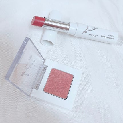 SUIKOミネラルマルチカラー/SUIKO HATSUCURE/単色アイシャドウを使ったクチコミ(2枚目)