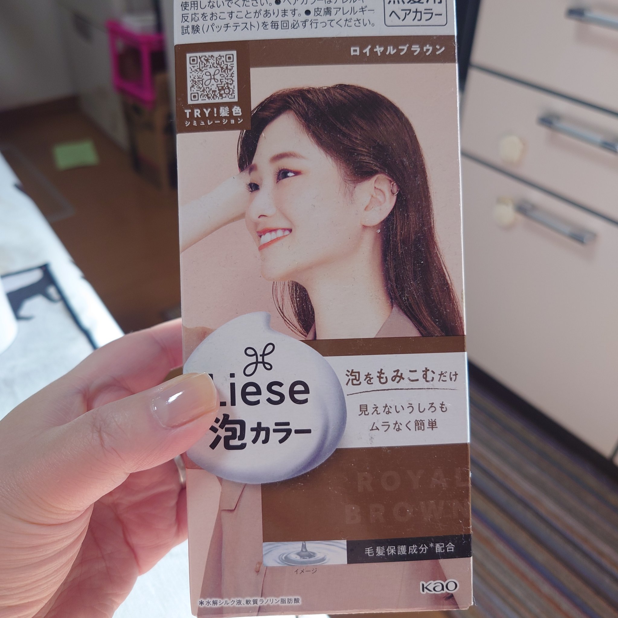 泡カラー ロイヤルブラウン/リーゼ/ヘアカラーを使ったクチコミ（1枚目）