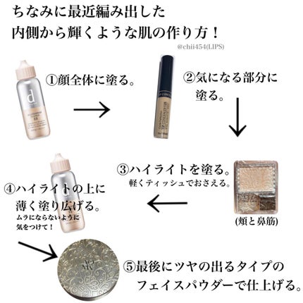 シェーディングパウダー/キャンメイク/シェーディングを使ったクチコミ(7枚目)