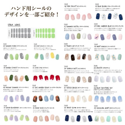 スピーディージェルネイル/wakemake/マニキュアを使ったクチコミ(6枚目)