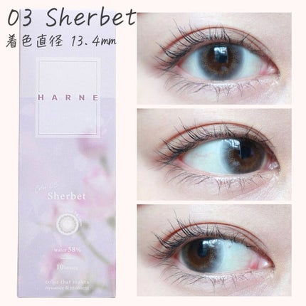 HARNE 1day/HARNE/ワンデー(1DAY)カラコンを使ったクチコミ(5枚目)