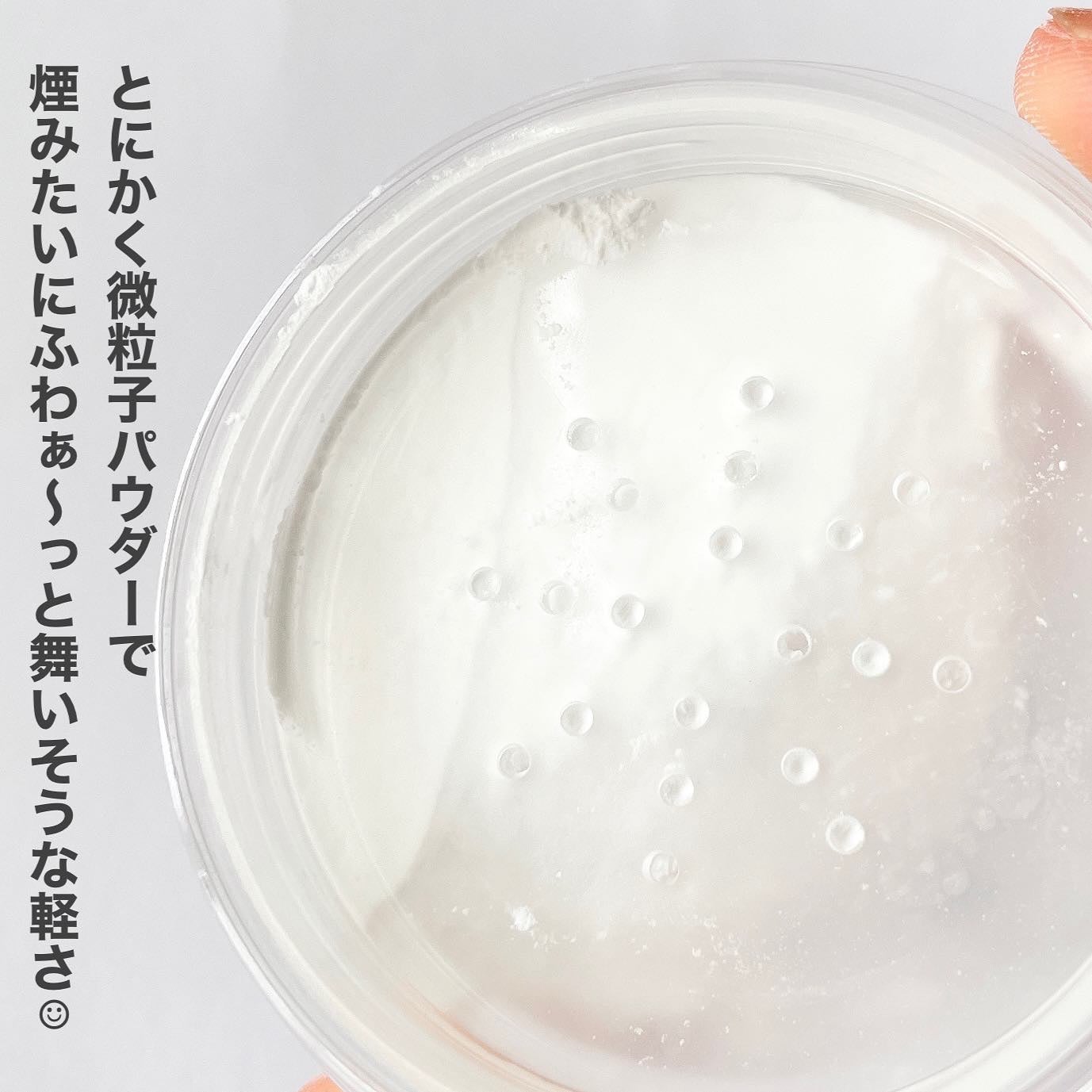 ZEESEA 「ゼロ」粉感皮脂コントロールルースパウダー/ZEESEA/ルースパウダーを使ったクチコミ(4枚目)