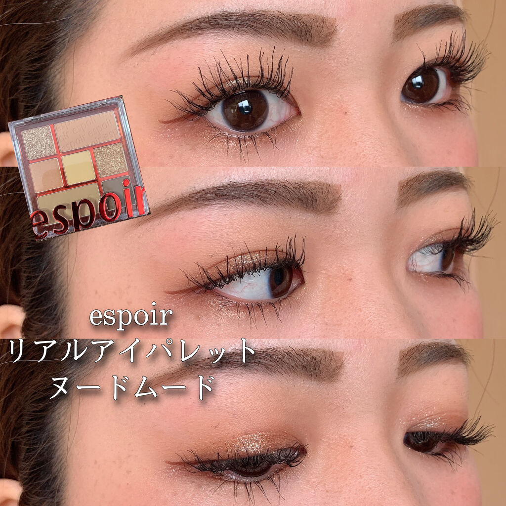 クイックイージーアイライナー/キャンメイク/リキッドアイライナーを使ったクチコミ（1枚目）