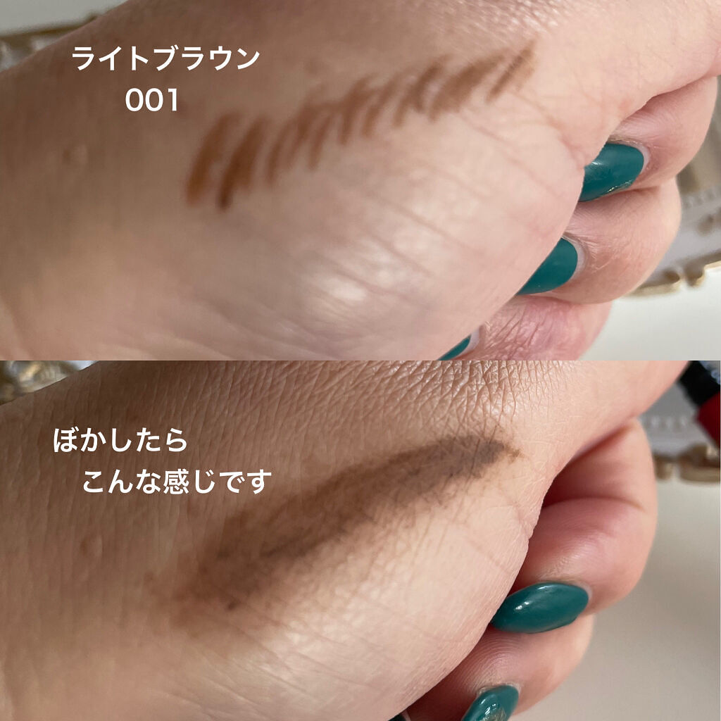 ステイブロウ/Papilio/アイブロウペンシルを使ったクチコミ（2枚目）