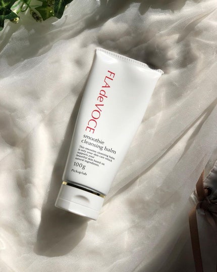 スムージー クレンジングバーム /FLA de VOCE/クレンジングバームを使ったクチコミ(2枚目)