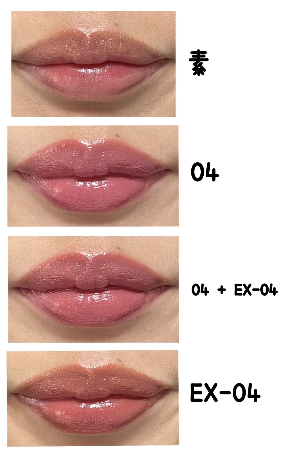 RMK デューイーメルト リップカラー/RMK/口紅を使ったクチコミ(6枚目)