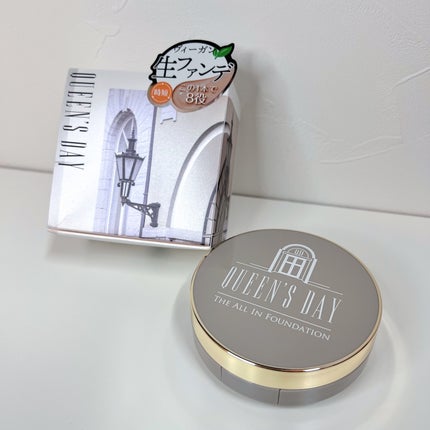 ザ オールインワンファンデーション / QUEEN'S DAY