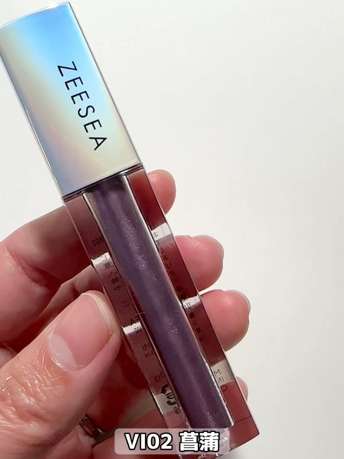 ビュームワンデー/ビューム/ワンデー(1DAY)カラコンを使ったクチコミ(5枚目)