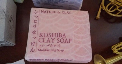 KOSHIBAせっけん/NATURE&CLAY/洗顔石鹸を使ったクチコミ(5枚目)