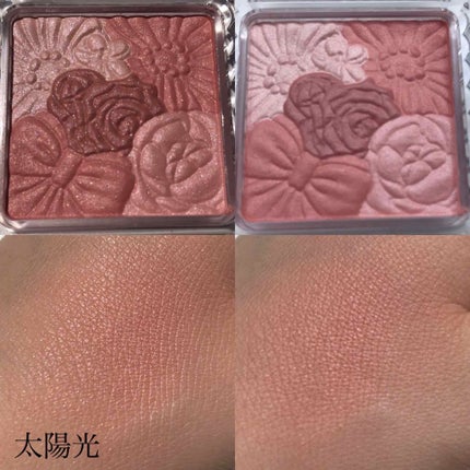 グロウフルールチークス/キャンメイク/パウダーチークを使ったクチコミ(4枚目)