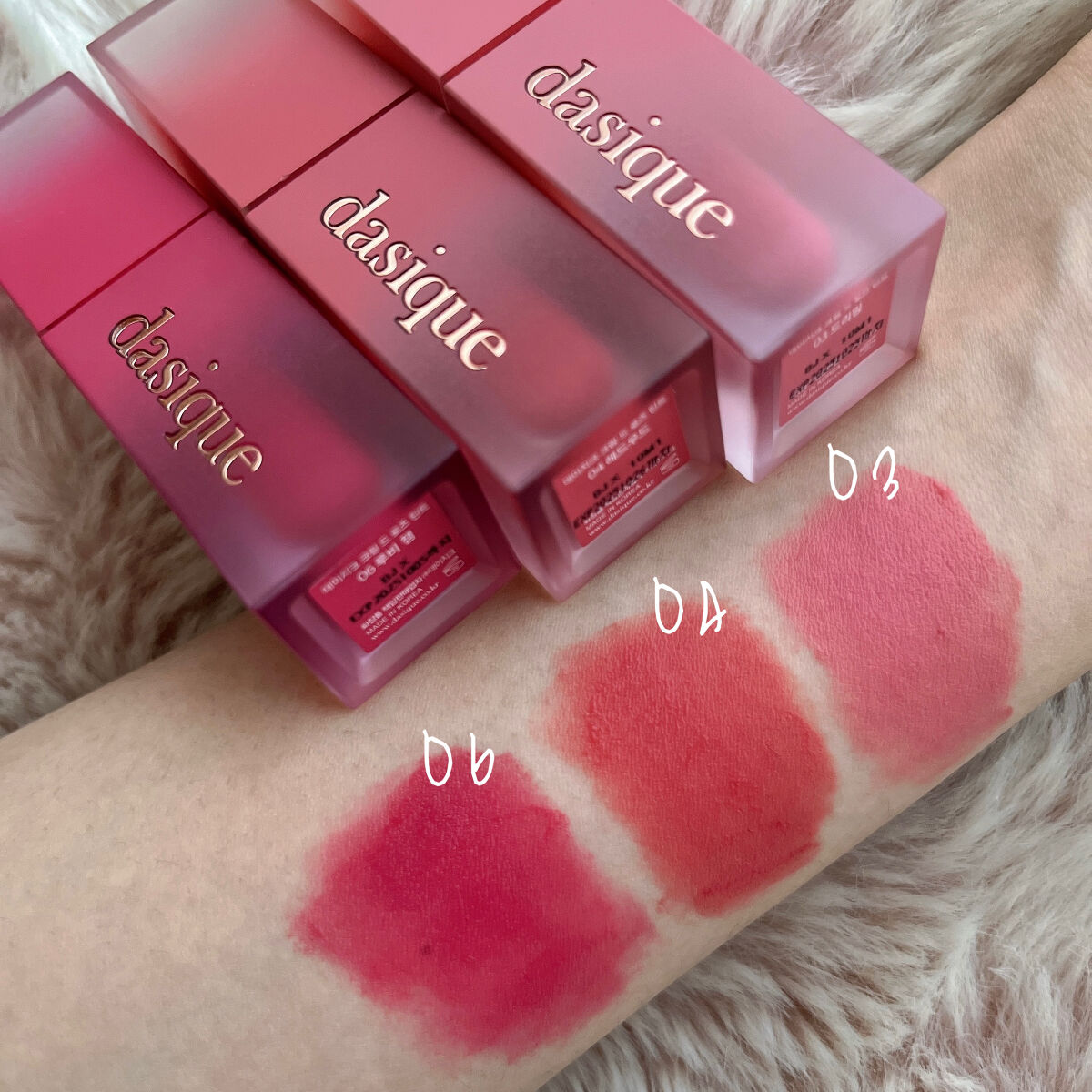 クリームドゥローズティント/dasique/リップティントを使ったクチコミ（2枚目）