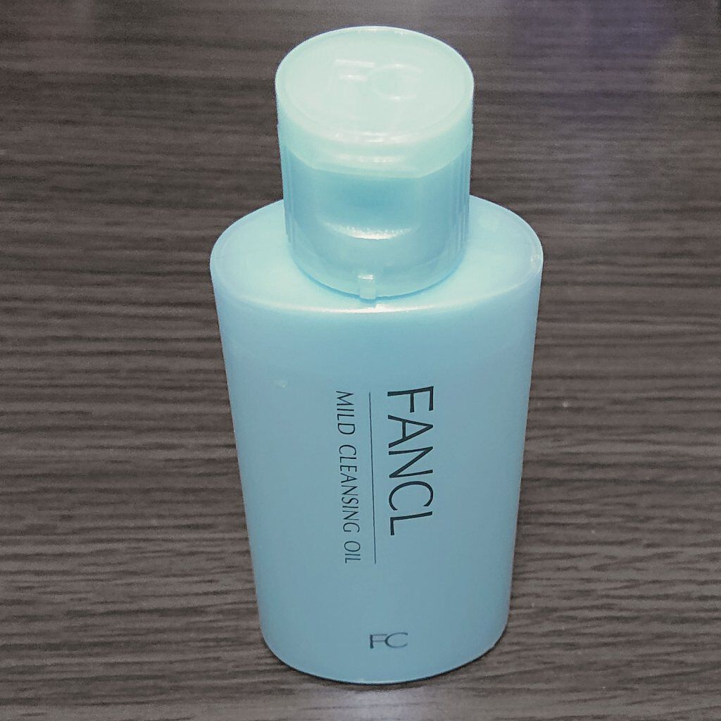 マイルドクレンジング オイル/ファンケル/オイルクレンジングを使ったクチコミ（1枚目）