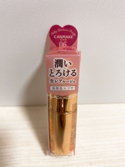 メルティールミナスルージュ/キャンメイク/口紅を使ったクチコミ(1枚目)