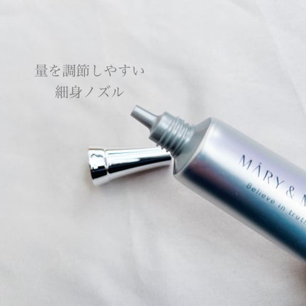 トラネキサム酸+グルタチオン アイクリーム/MARY&MAY/アイケア・アイクリームを使ったクチコミ(4枚目)