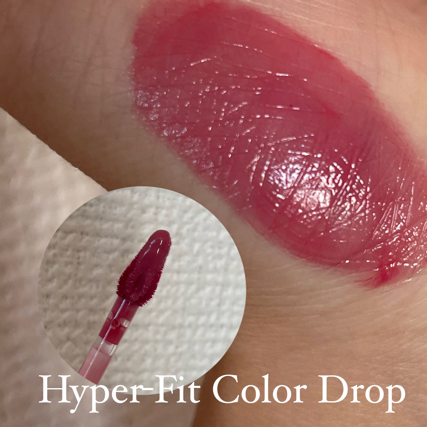 カラードロップ/FEEV/口紅を使ったクチコミ（3枚目）