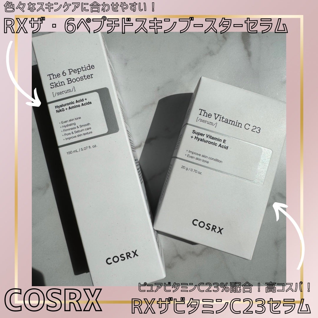 RXザ・ビタミンC23セラム/COSRX/美容液を使ったクチコミ(1枚目)
