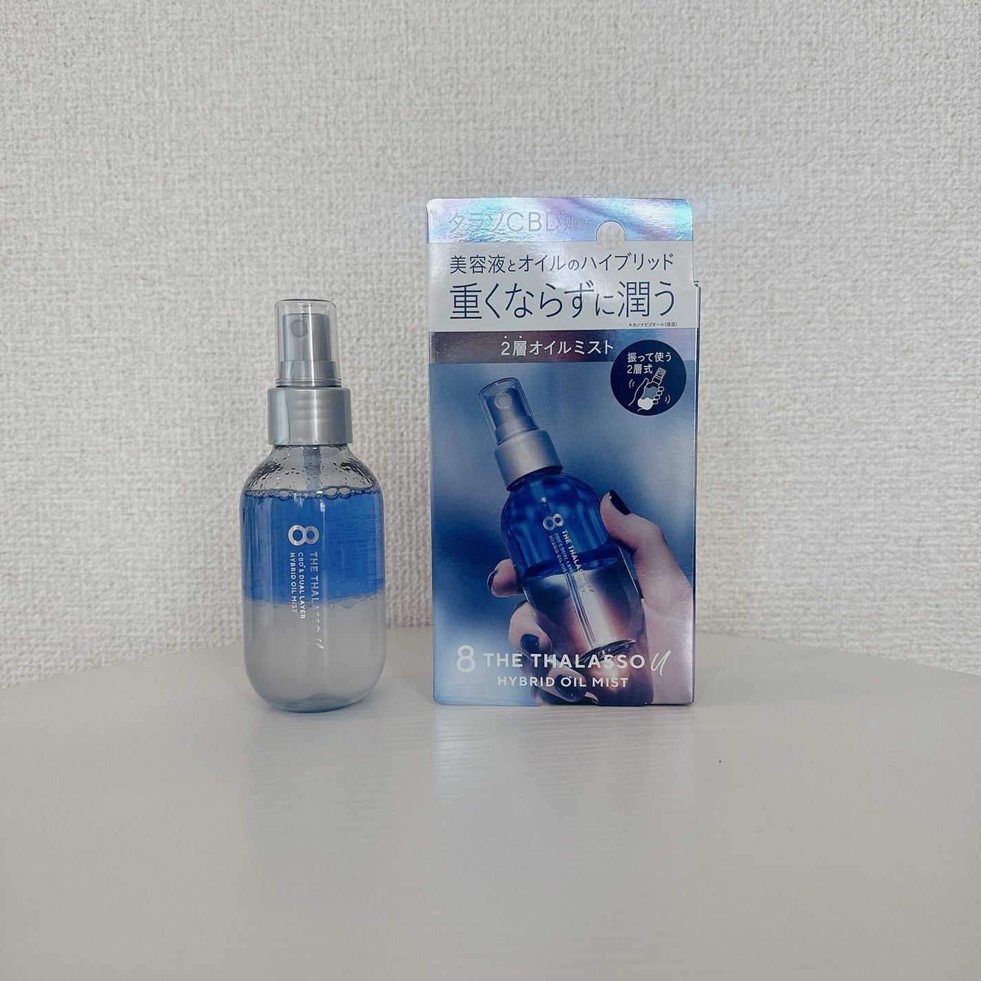ユー CBD&デュアルレイヤー ハイブリッド オイルミスト/エイトザタラソ/ヘアミストを使ったクチコミ(1枚目)