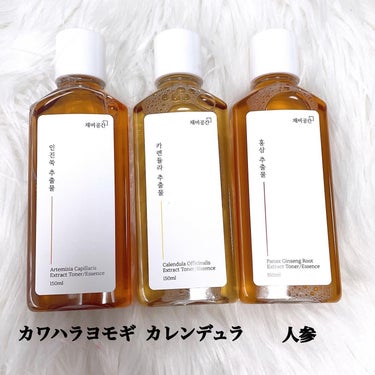 スキンケアトナー/CHAEB GONGGAN/化粧水を使ったクチコミ（4枚目）
