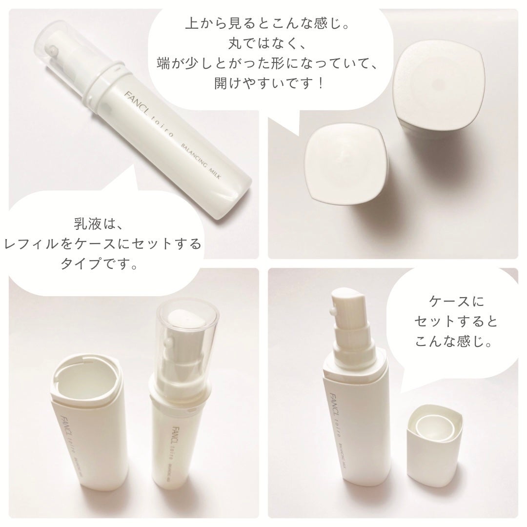 ãã€ã ãã©ã³ã·ã³ã°ããããïŒå»è¬éšå€åïŒïŒåç²§æ¶²ïŒ/ãã¡ã³ã±ã«/åç²§æ°Žã䜿ã£ãã¯ãã³ãïŒ2æç®ïŒ