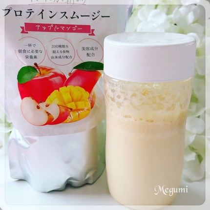 プロテインスムージー アップルマンゴー/美力MIRIKI/その他プロテインを使ったクチコミ(4枚目)