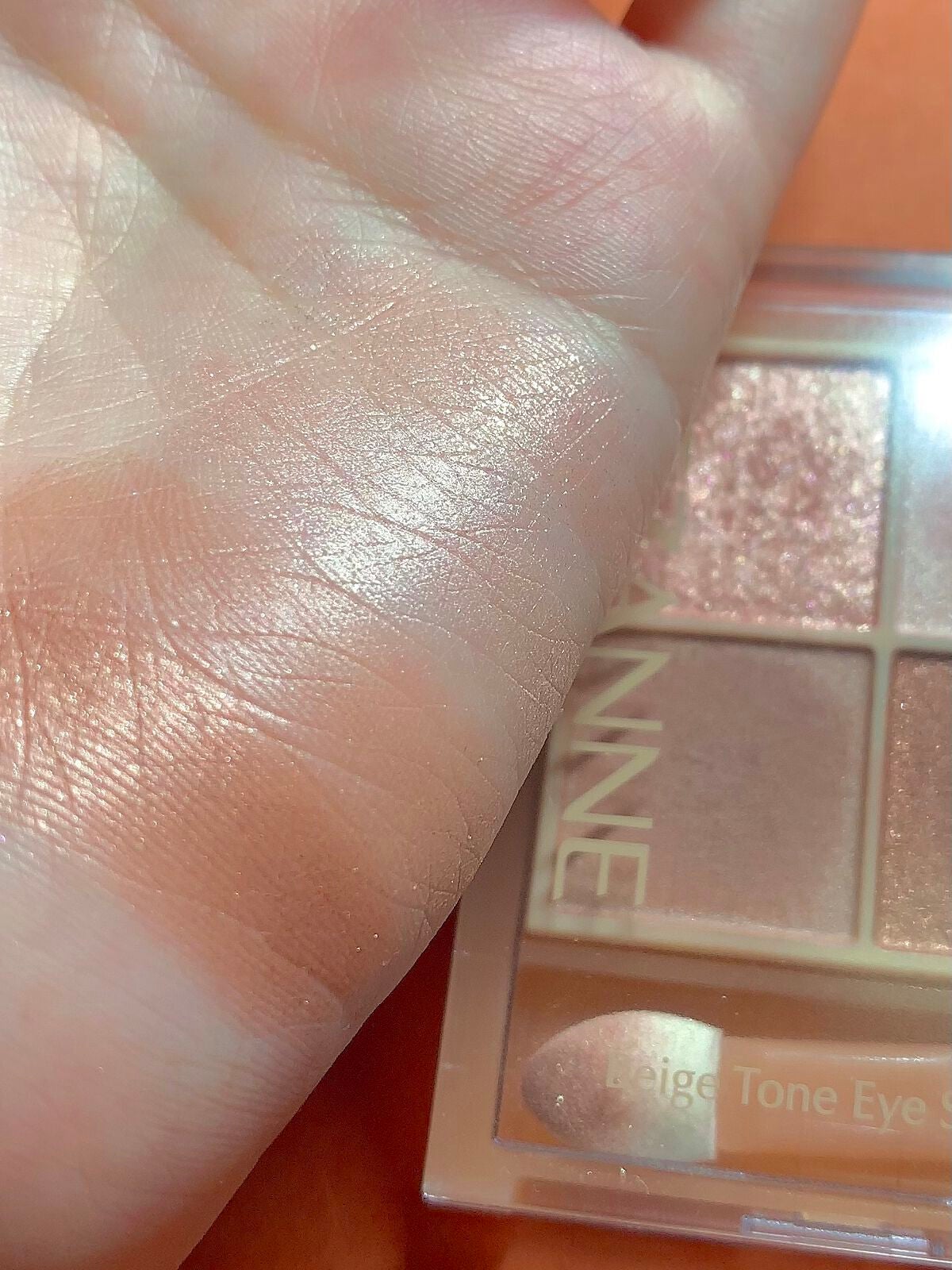 ベージュトーンアイシャドウ/CEZANNE/アイシャドウパレットを使ったクチコミ(4枚目)