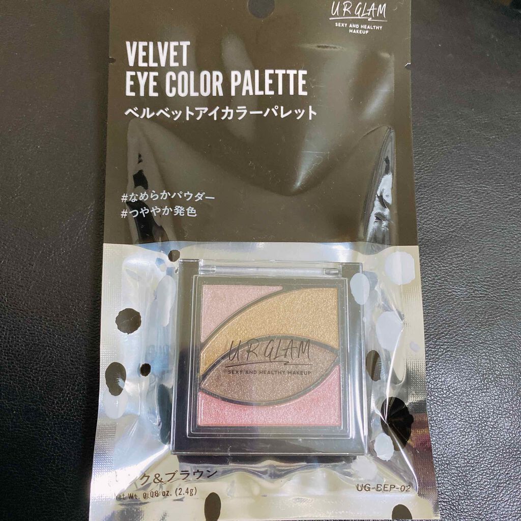 UR GLAM VELVET EYE COLOR PALETTE/U R GLAM/アイシャドウパレットを使ったクチコミ(1枚目)