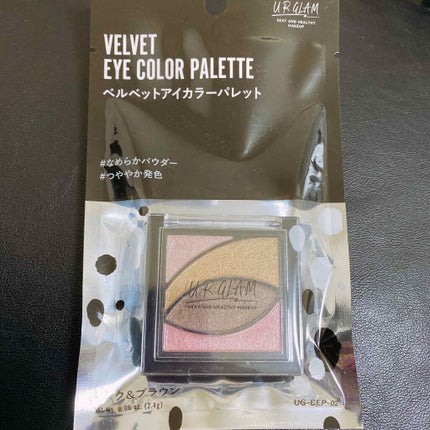 UR GLAM VELVET EYE COLOR PALETTE/U R GLAM/アイシャドウパレットを使ったクチコミ(1枚目)