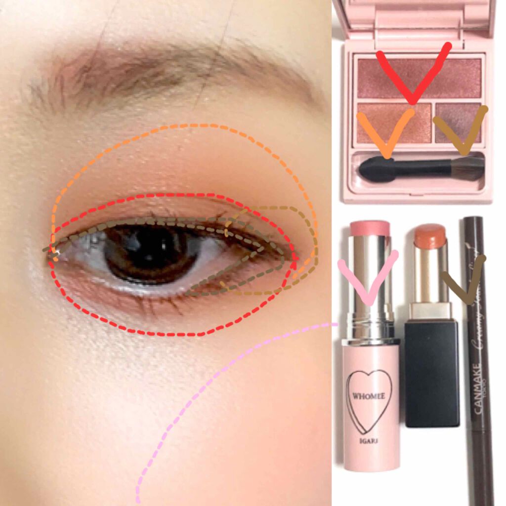 マルチグロウスティック/WHOMEE/ジェル・クリームチークを使ったクチコミ(4枚目)