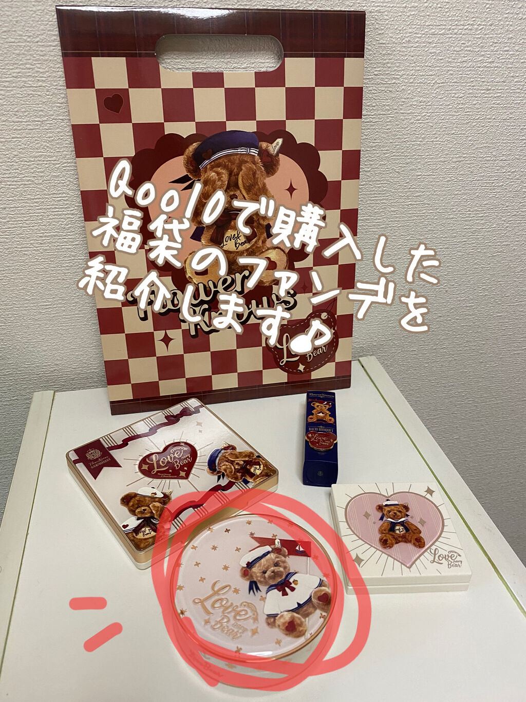 ラブベア ファンデーション/FlowerKnows/パウダーファンデーションを使ったクチコミ（2枚目）