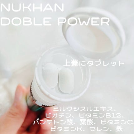 momoringo_5 on LIPS 「\毎日のように繰り返される1日に/こんにちは🙌1日頑張った自身..」(4枚目)