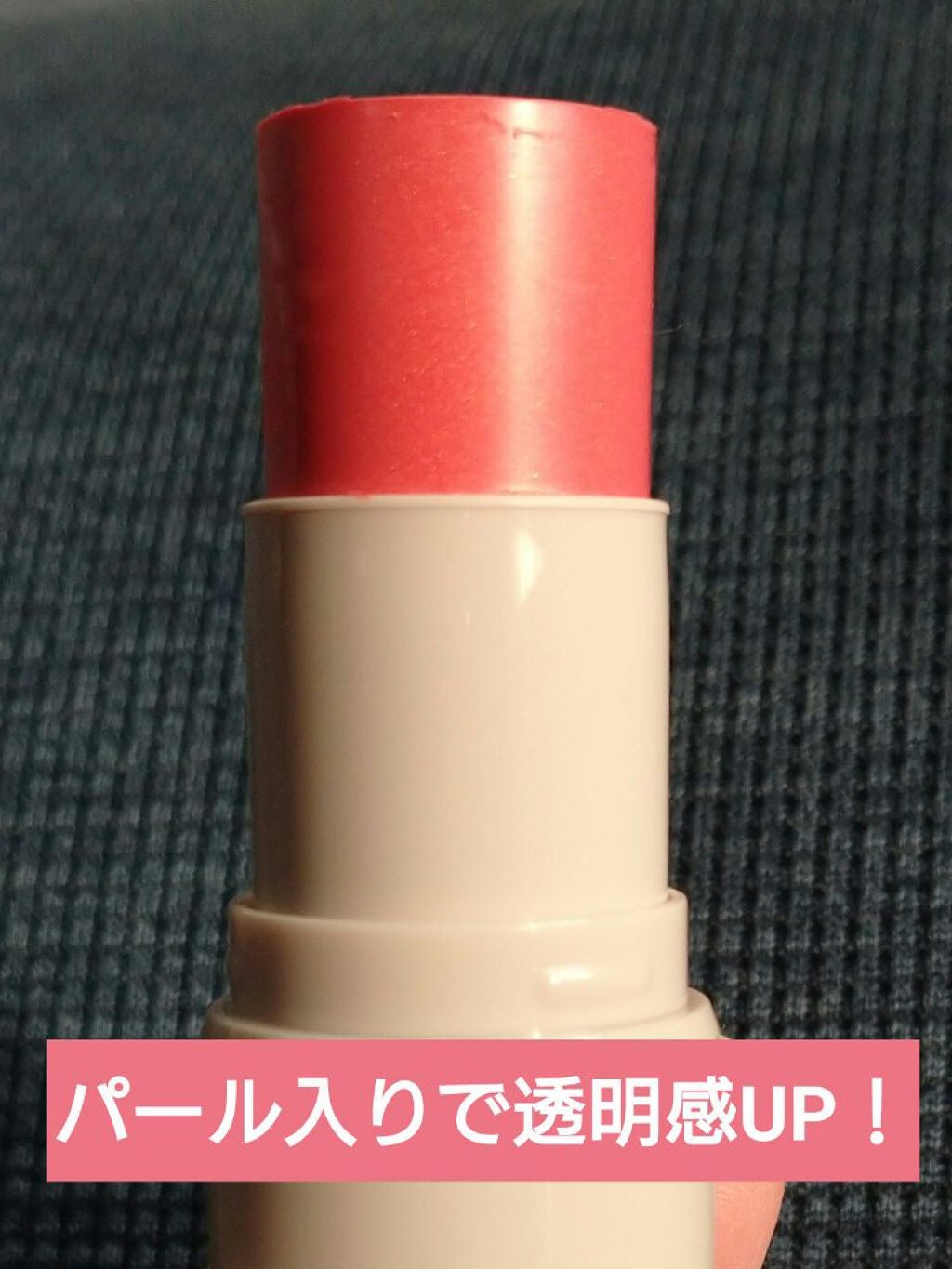 パーマネントカール マスカラ F(ボリューム)/FASIO/マスカラを使ったクチコミ(4枚目)