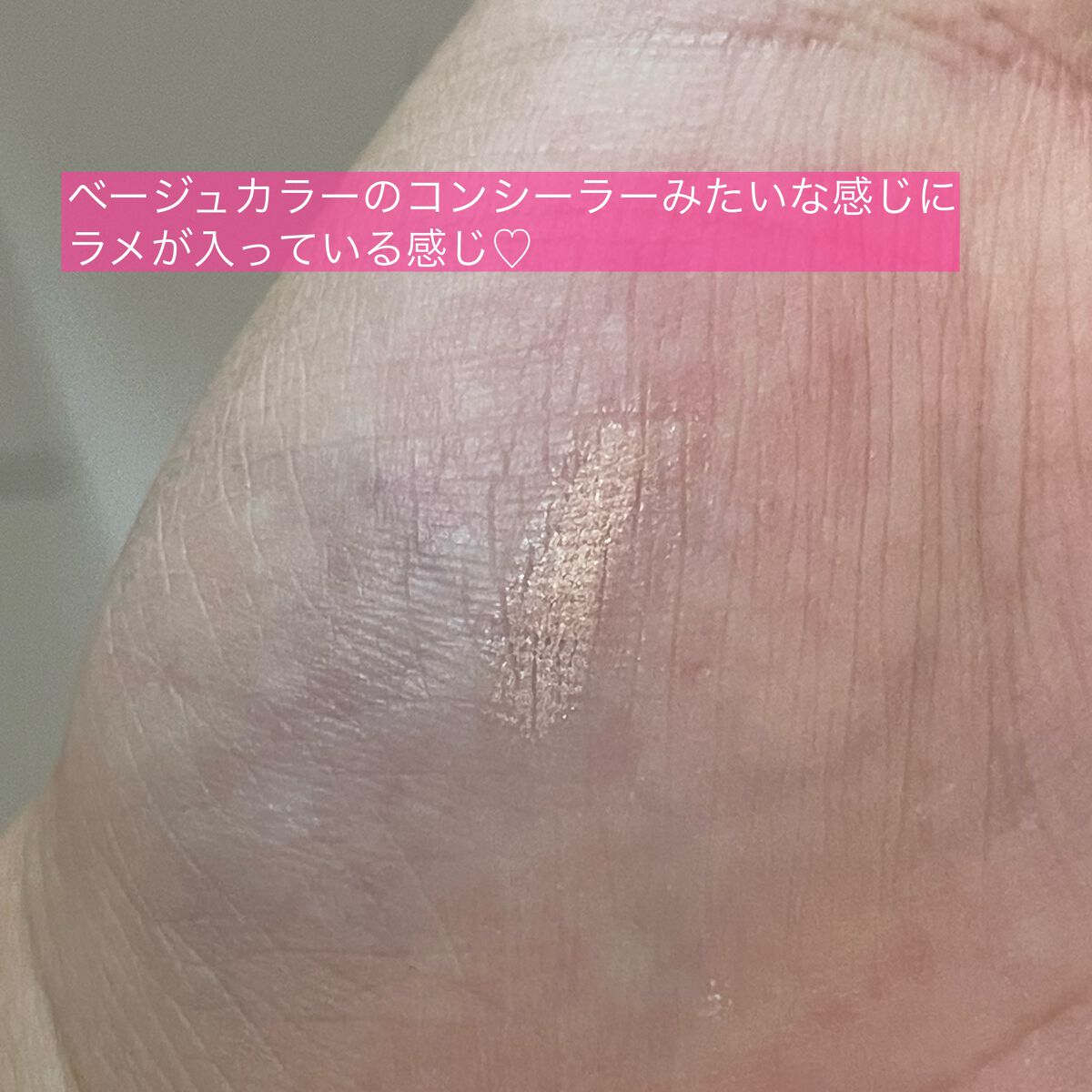 ラストパウダーペンシル/BBIA/ペンシルアイライナーを使ったクチコミ(5枚目)