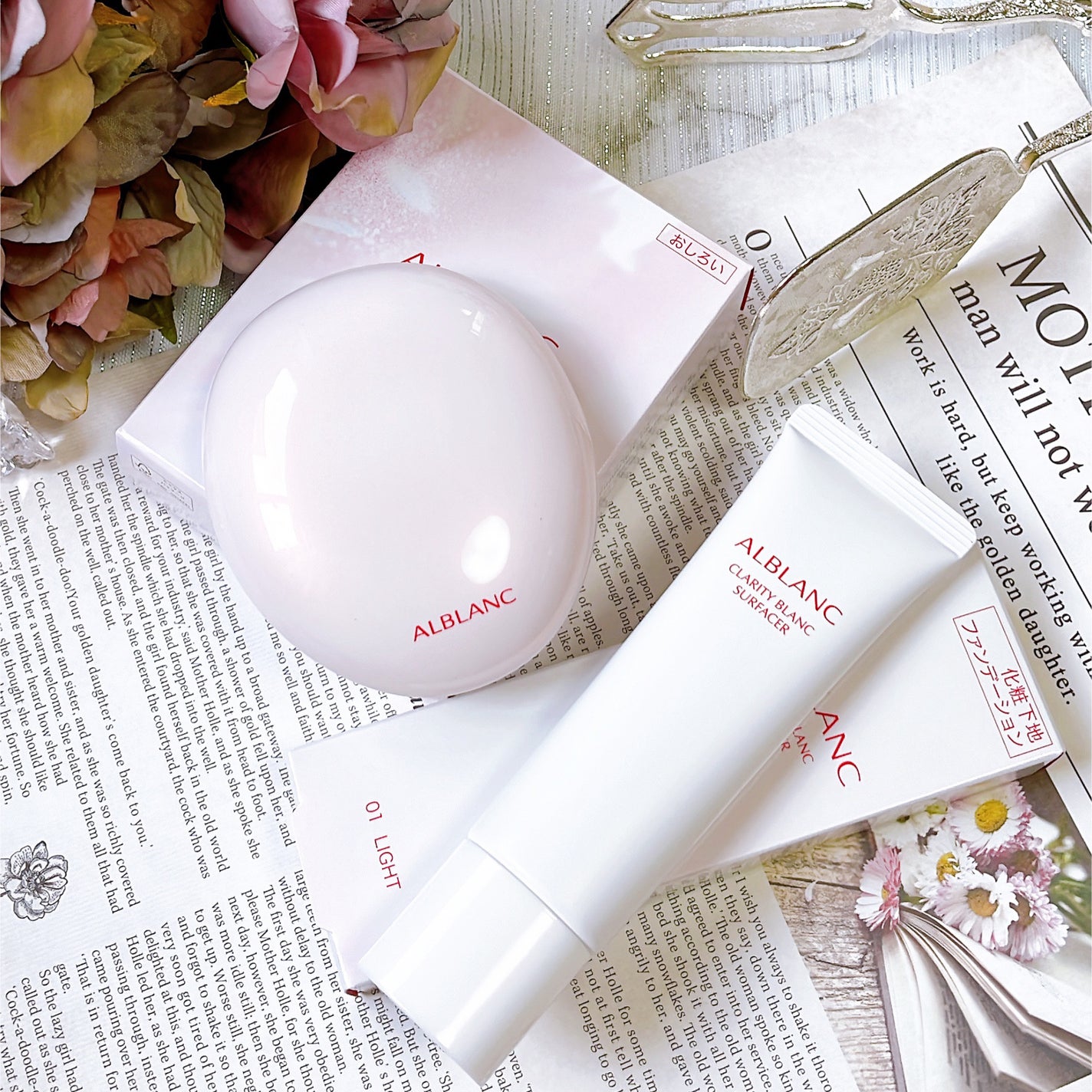 クラリティブラン サーフェイサー/ALBLANC/化粧下地を使ったクチコミ(8枚目)