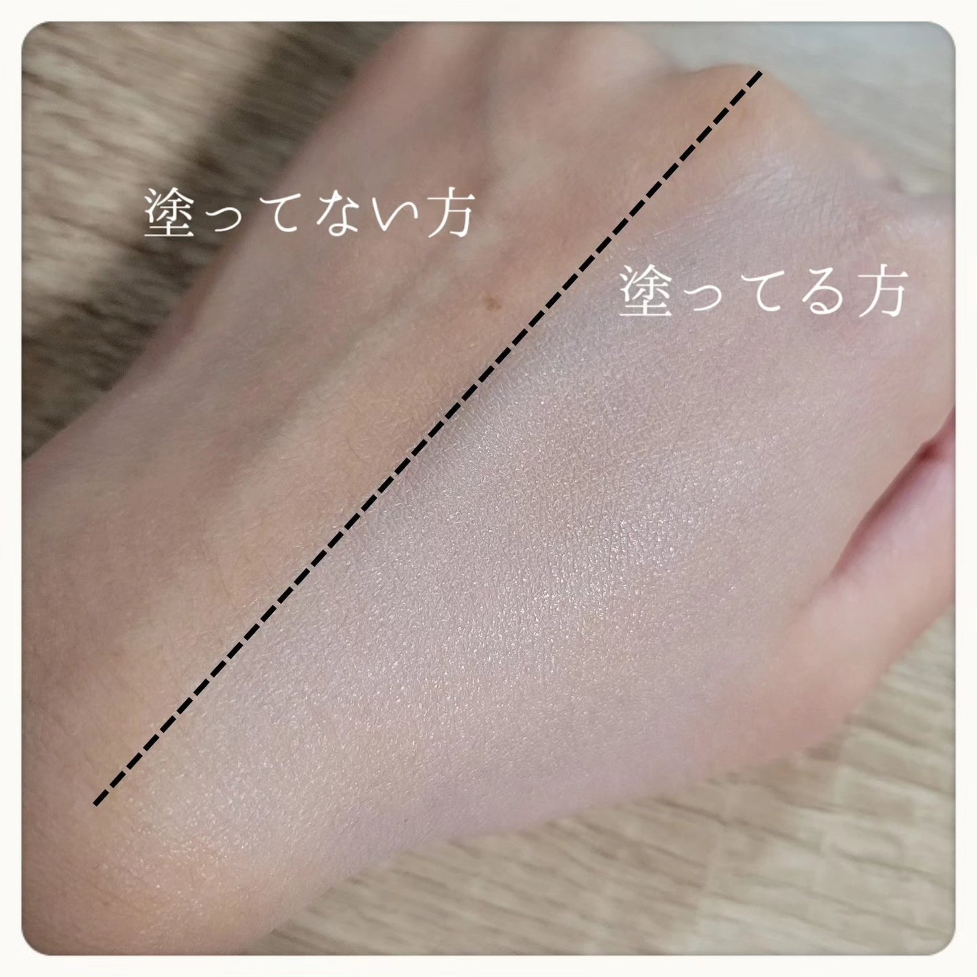 トーンアップカラープライマー /Ririmew/化粧下地を使ったクチコミ(3枚目)