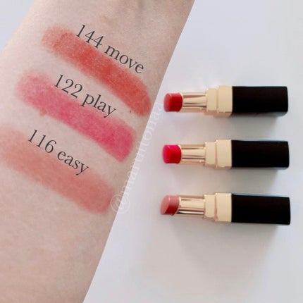 ルージュ ココ フラッシュ 144 ムーヴ/CHANEL/口紅を使ったクチコミ(3枚目)