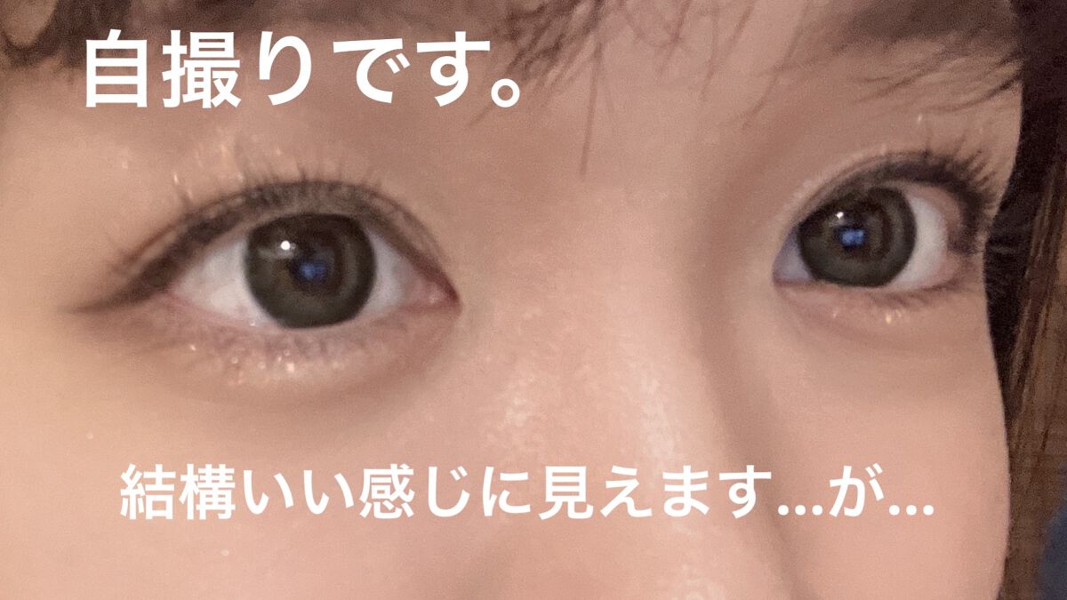 N’s COLLECTION 1day 抹茶ラテ/N’s COLLECTION/ワンデー（１DAY）カラコンを使ったクチコミ（3枚目）