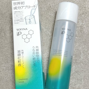 SOFINA iP ソフィーナ iP 角層トリートメント 基礎化粧液 本体 160ml


✼••┈┈••✼••┈┈••✼••┈┈••✼••┈┈••✼

使い切りです✨ 

さらさら、シャバシャバした液