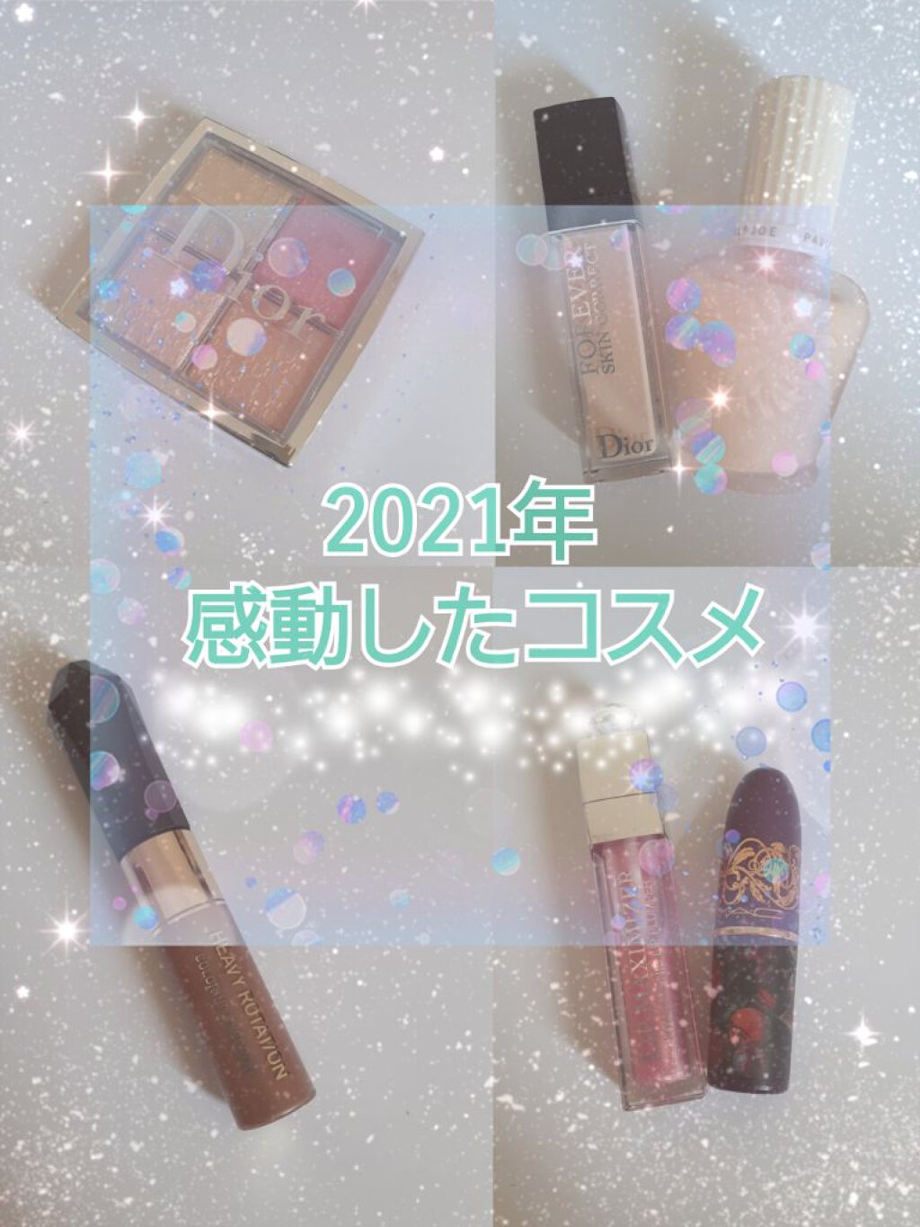 リップスティック オン ア ペタル スティル（テンプティング フェイト）(限定)/M・A・C/口紅を使ったクチコミ（1枚目）