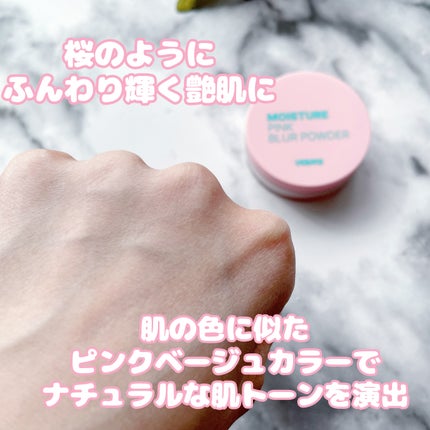 ノーセバムミントブラーパウダー /Vertty/ルースパウダーを使ったクチコミ(5枚目)