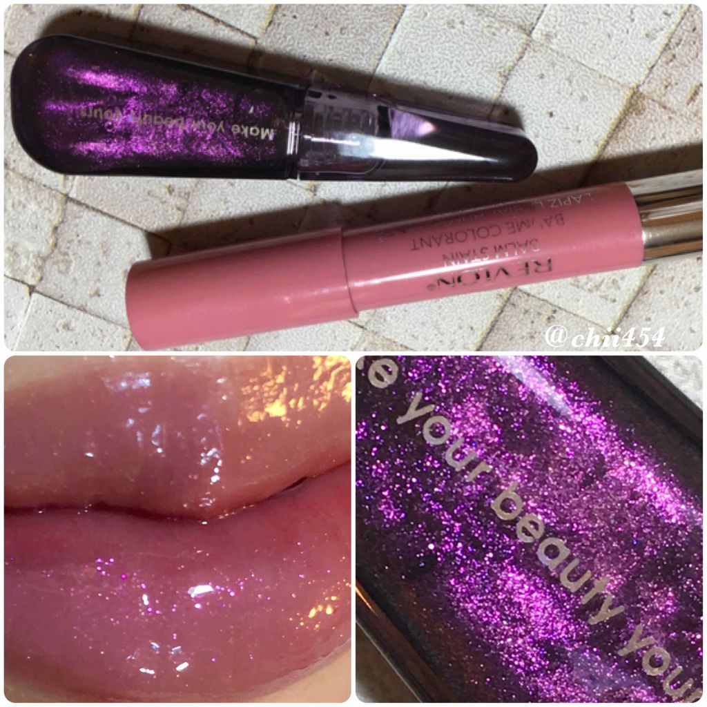 38°C / 99°F リップトリートメント (リップ美容液)/UZU BY FLOWFUSHI/リップケアを使ったクチコミ（1枚目）