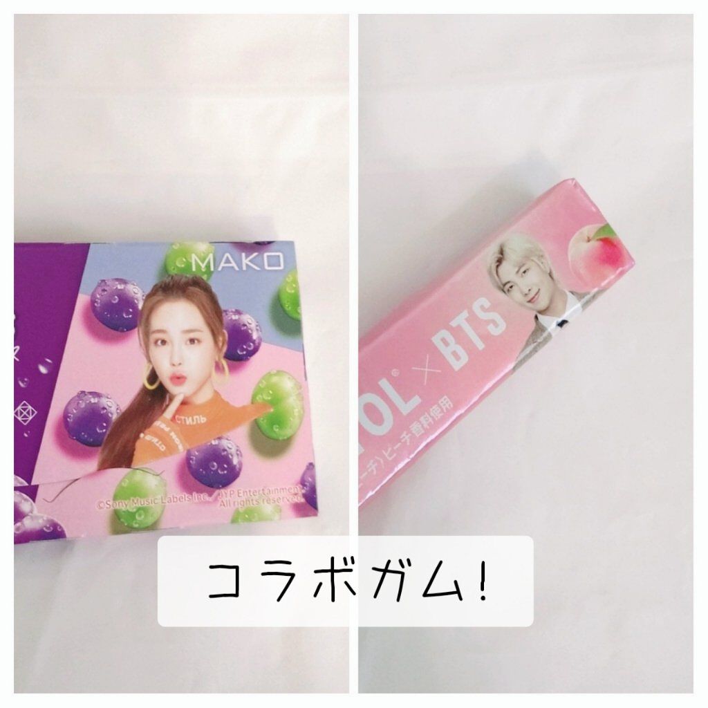 キシリトールガム<グレープ>/ロッテ/食品を使ったクチコミ（1枚目）