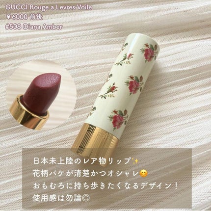 モメンティーク タイムシャドウ/LABIOTTE/アイシャドウパレットを使ったクチコミ(5枚目)