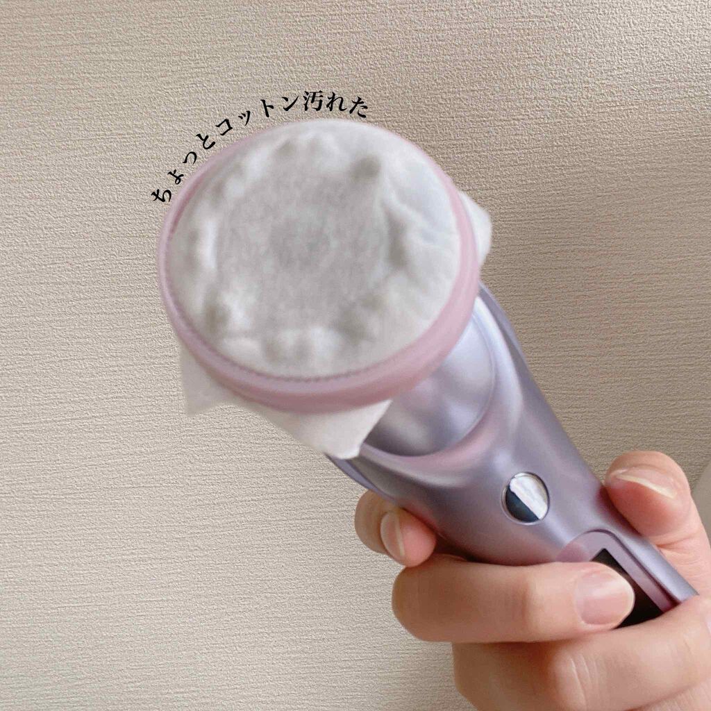 ツインエレナイザー プレミアム/EBiS化粧品/美顔器・マッサージを使ったクチコミ(3枚目)